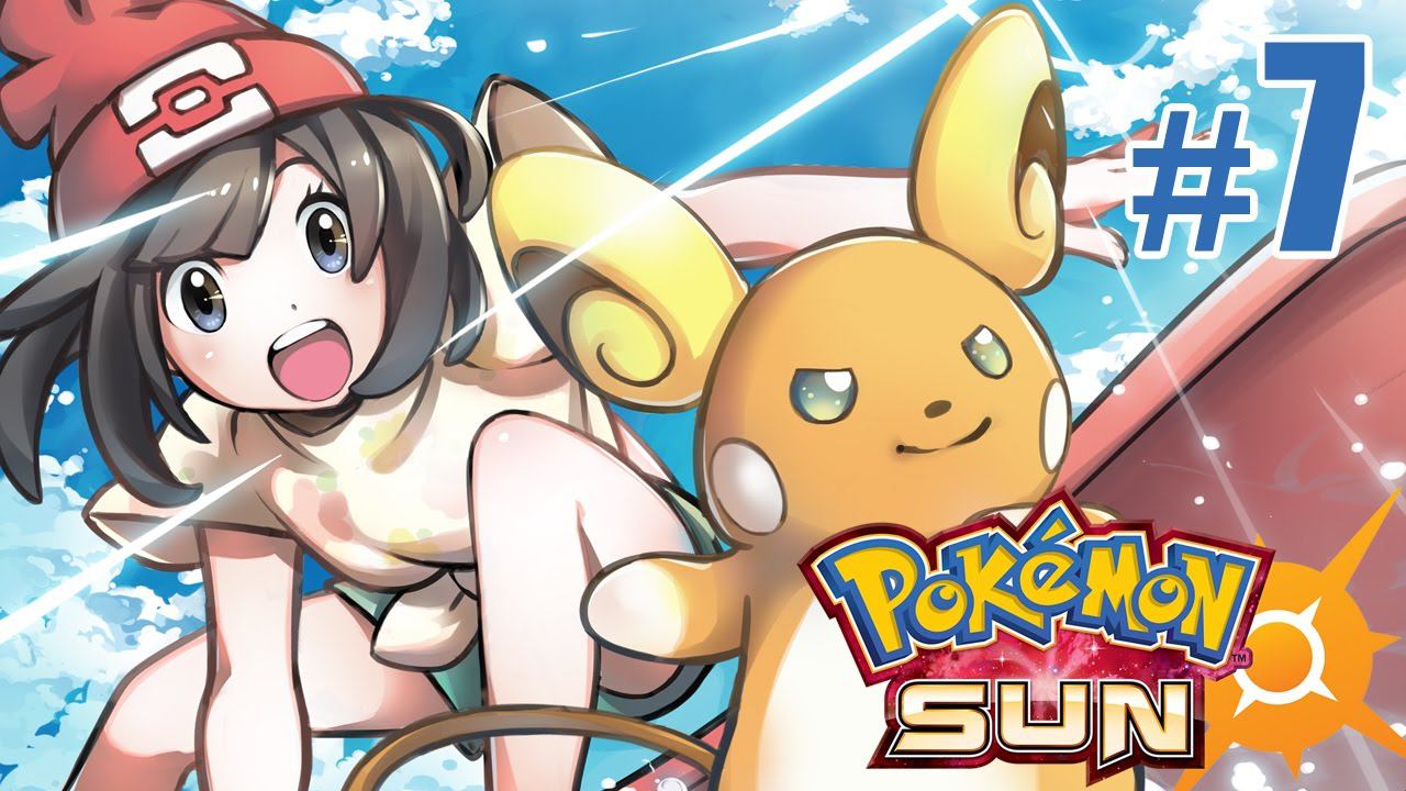 Забираем подарки в Покецентре - Pokemon Sun - #7