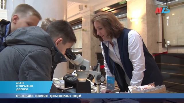 Волгоградцы послушали арии из опер и узнали историю бумажных купюр смотреть онлайн