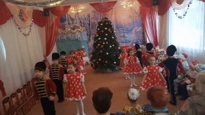 Танец игрушек