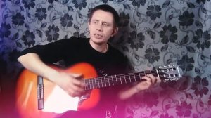 Кот матроскин, под гитару/дворовые песни
