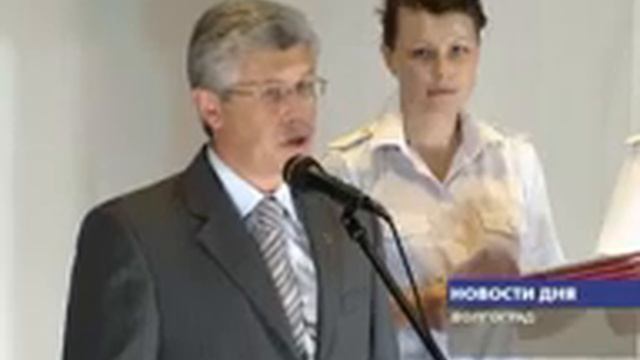 ВОЛГОГРАДСКОЙ ТАМОЖНЕ -- 20 ЛЕТ смотреть онлайн