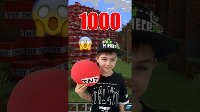 МАЙНКРАФТ - ВЗРЫВАЮ 1000 TNT | MARK_G MINECRAFT #minecraft #shorts #minecraftshorts #игры #tnt