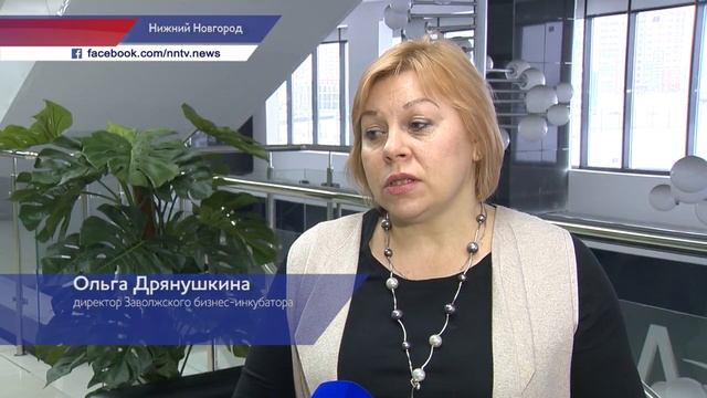 Лучшими бизнес-инкубаторами в Нижегородской области признаны Павловский, Борский и Заволжский смотреть онлайн