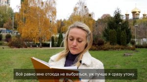 Slow Russian with subtitles//Learn Russian through Storytelling