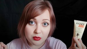 АСМР МАКИЯЖ от ЧСВ БЛОГЕРШИ 👸💄 ролевая игра ASMR шепот