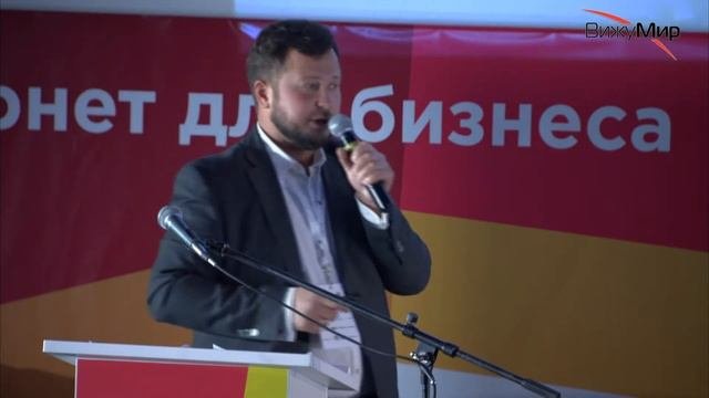 Сергей Панкин. Платежи в интернете для всех и каждого