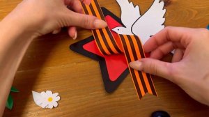 День Победы! Поделка на 9 мая в школу.