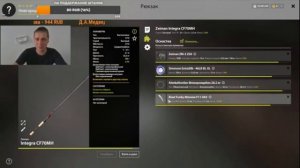 Трофейный окунь на Старом Остроге. Русская Рыбалка 4. Старый Острог. Троф окуня! РР4.