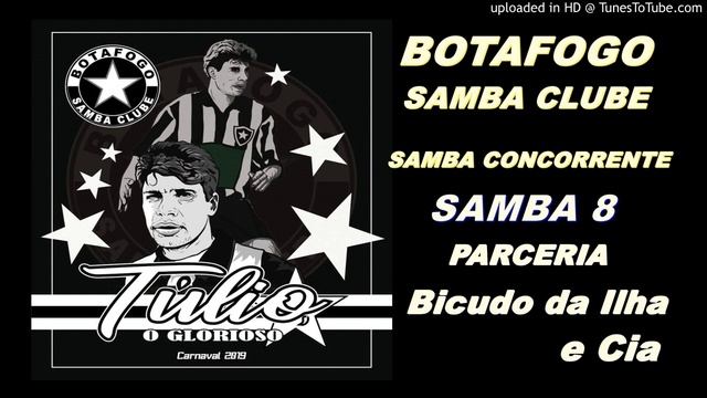 BOTAFOGO CLUBE SAMBA 2019 - SAMBA CONCORRENTE DE BICUDO DA ILHA E CIA (SAMBA 8) смотреть онлайн