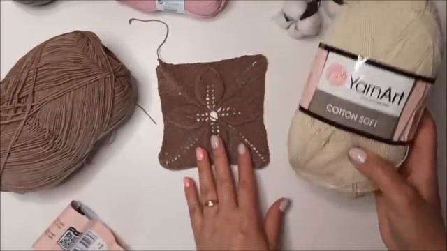 Планы на июль смотреть онлайн