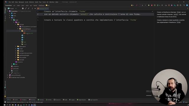 java interface con esercizio смотреть онлайн