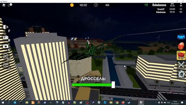 Роблокс Vichikle Simulator (роблокс без доната) смотреть онлайн