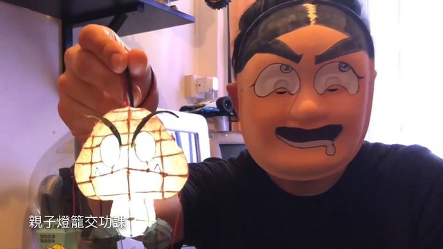 The DIY Goomba Lantern смотреть онлайн