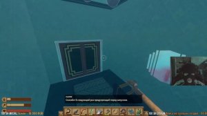 Мануэль бомбит в Рафте! +18