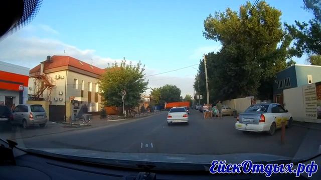 ул. РАБОЧАЯ в ЕЙСКЕ. ОБЗОР ДЛЯ ОТДЫХАЮЩИХ!