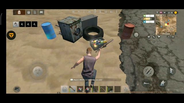 соло выживание в ласт дей рулес смотреть онлайн