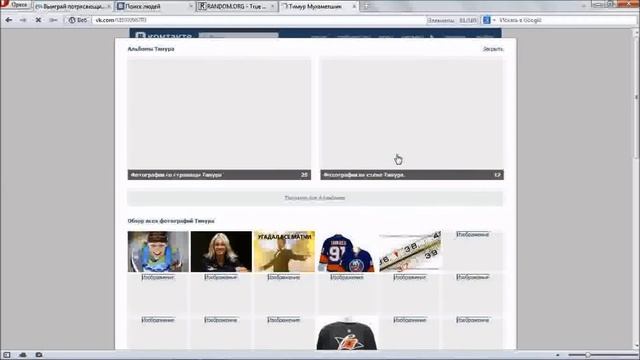 Акция с Monster Beats Solo HD смотреть онлайн