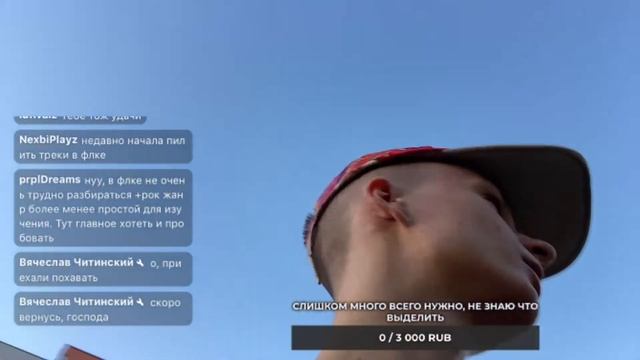 Прогулка смотреть онлайн