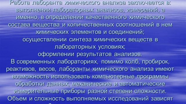 ДНЗ ОЦПТО смотреть онлайн