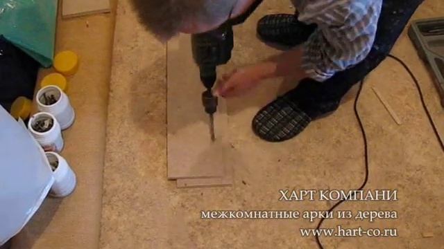 Как сделать арочный проем #3 смотреть онлайн