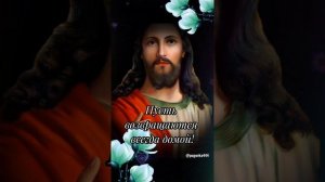 ПОСТАВЬ ОХРАНУ МОИМ ДЕТЯМ, БОЖЕ. Стихи-Юлии Шаршаковой.