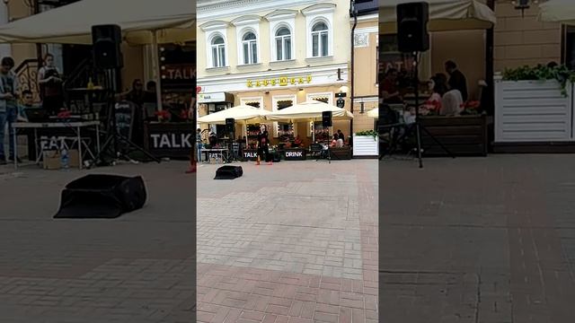 Казань. Баумана. Часть 1 смотреть онлайн