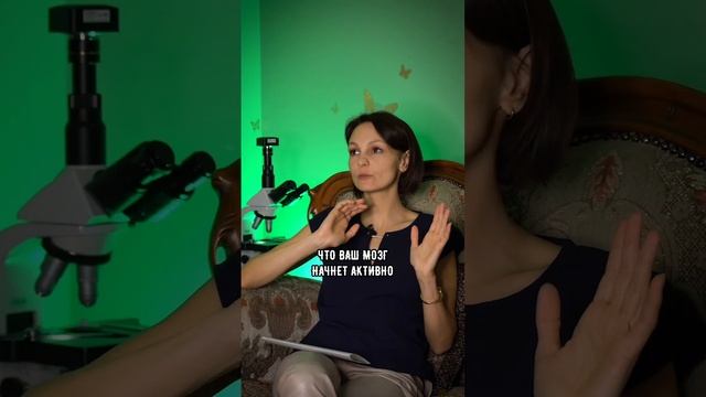 Польза янтарной кислоты смотреть онлайн