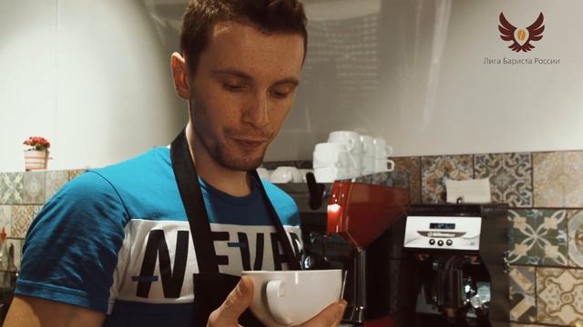 Открыть кофейню, с чего начать?! Обучение предпринимателей в Лиге бариста! смотреть онлайн