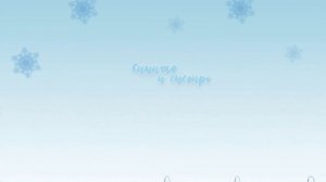 Детское караоке с Настей Логачевской
