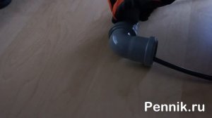 Шланг прочистки проходит 90 градусный угол в 50-й трубе