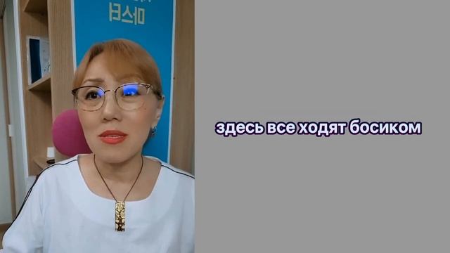О типах мышления