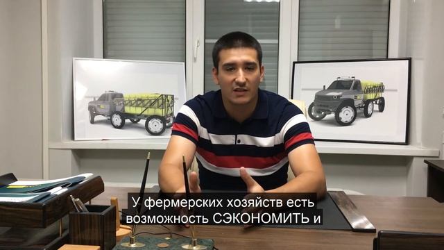 Как фермеру выбрать опрыскиватель или разбрасыватель? Или как выкинуть на ветер 30% удобрений. смотреть онлайн