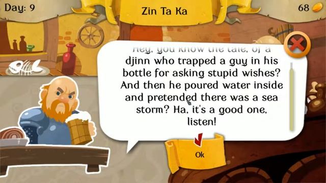 Steam Saturdays! - 16bit Trader - Buy them beverage! смотреть онлайн