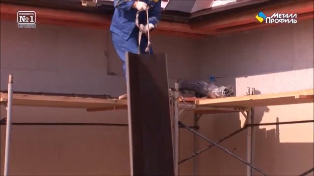 Устройство ендовы смотреть онлайн