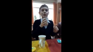 Фанатская реклама чая Эвалар Био