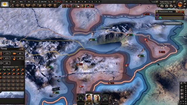 ЧАСТНЫЕ СУДЫ В HOI4: New Ways #3 - Анархический Казахстан смотреть онлайн