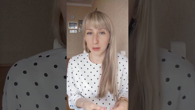 Зачем посту яркое начало смотреть онлайн