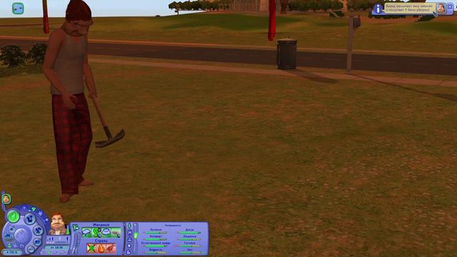 Новый челлендж: «Уродство в глазах смотрящего» Симс 2 смотреть онлайн