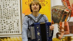 Купить гармонь Фа мажор с увеличенным розливом