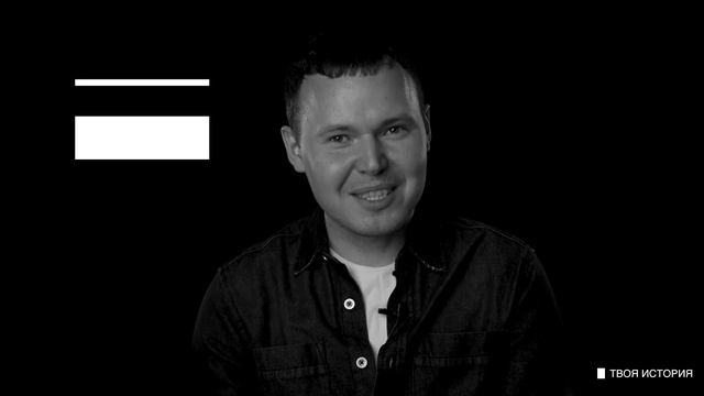 Детство у меня было очень счастливое. Антон Аккузин смотреть онлайн