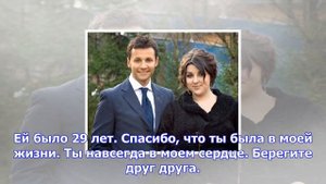 Вячеслав манучаров сообщил о смерти своей бывшей жены