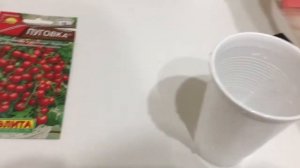 Понижение pH электролитом