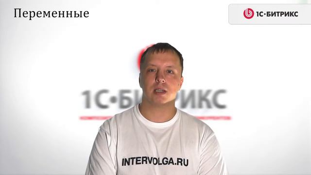 9. Урок-Технология Композитный сайт -Перевод сайта. Хитрости - Часть 2, видео 15/15