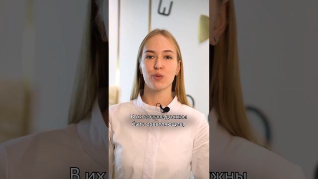 5 способов избавиться от мешков под глазами #синяк #мешкиподглазами #какубрать #кожа #лицо