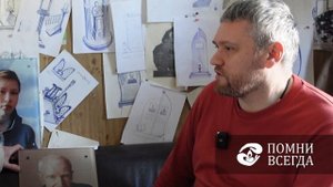 Фото на стекле. Технология. Условия мастерским. Производство