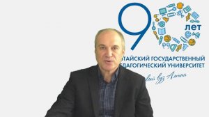 Теория и методика физической культуры