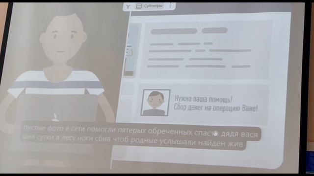 2024_03_29_Видео от ВПЦ Вымпел - Байкал "Когда народ и Армия едины - они непобедимы!".