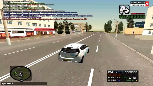 КАРДИНАЛЬНЫЕ ПЕРЕМЕНЫ | #19 | Radmir RP (CRMP) смотреть онлайн