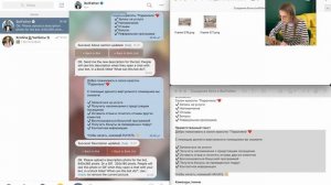 Создание и настройка чат бота в BotFather