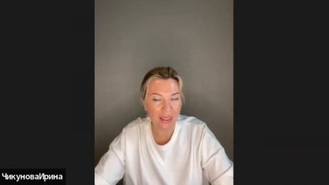 Время. Что такое время. Как управлять временем. Сетка времени.